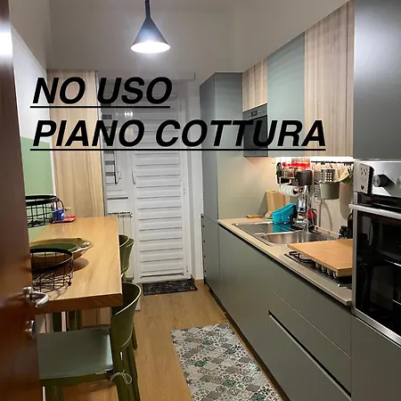 Cornelia Battistini - Ampia Con Bagno Privato * Rom